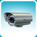 Bespoke CCTV image 3