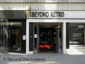 Beyond Retro image 1