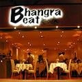 Bhangra Beat Indian Resaturant image 7