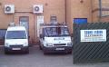 Big Air Conditioning by AAAC ltd Colchester & Ipswich image 10