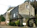 Bissick Old Mill Guest House image 1