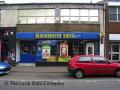 Blockbuster Ripley (Grosvenor Rd) logo