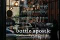 Bottle Apostle - Wine Tasting, Sampling and Sales image 3