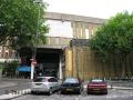 Bristol Ice Rink image 1