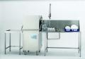 Broadland Catering Equipment image 5