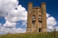 Broadway Tower image 1