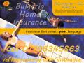 Bulgariadirect - Home Insurance Bulgaria image 1