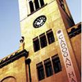 Cadogan Hall image 8