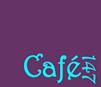 Café 147 logo