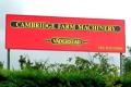 Cambridge Farm Machinery image 4