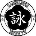 Cambridge Kung Fu logo