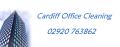 Cardiff Office Cleaning image 2