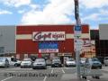 Carpetright PLC image 1