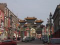 China City image 5