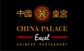 China Palace Excel image 3