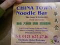 China Town Noodle Bar logo