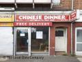 Chinese Diner image 1