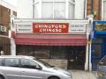 Chingford Chinese image 1