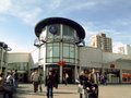 Churchill Square logo