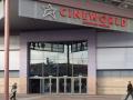 Cineworld image 1