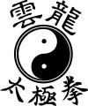 Cloud Dragon School Of Tai Chi Chuan Nottingham image 10