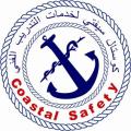 Coastal Safety image 5