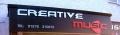 Creative Music Ltd logo