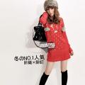 Cute Japanese Fashion image 5