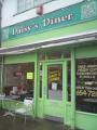 Daisy's Diner image 2