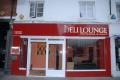 Deli Lounge - Indian restaurant in Hereford logo