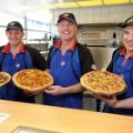 Domino's Pizza image 4