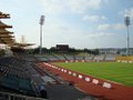 Don Valley International Stadium image 3