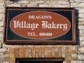 Dragons Village Bakery logo