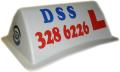 Driving Schools Supplies Ltd image 4