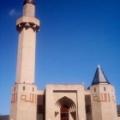 Edinburgh Central Mosque image 6