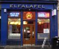 Elfalafel image 1