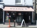 Evans Fish Bar image 1