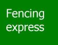 Fencing Express logo