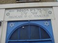 Fieldgate Street Great Synagogue logo