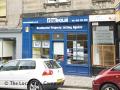 Fineholm Letting Services (Edinburgh) image 1