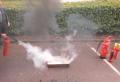 Fire Extinguishers image 2