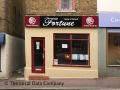 Fortune Chinese Takeaway image 1