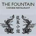 Fountain Chinese Restaurant logo