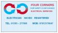 Four Corners Electrical Services Ltd image 1