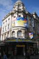 Gielgud Theatre image 4