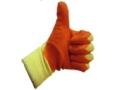 Gloves n Stuff Ltd logo