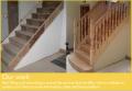 Gold Flooring Ltd image 2