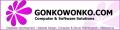 Gonkowonko.com - Computer and Software Solutions logo