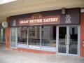 Great British Eatery image 6