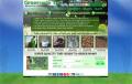 Greenvale Turf Suppliers Burnley Topsoil Gravel | Mulch | Bark | Slate | Compost logo
